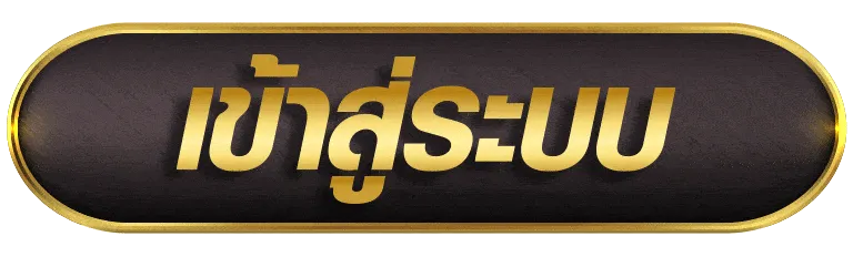 fin88gold